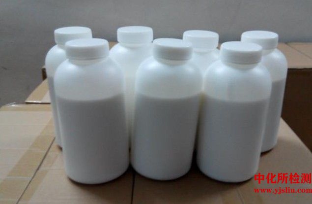 樹脂整理劑檢測