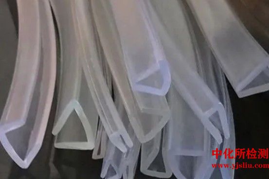 透明橡膠檢測(cè)