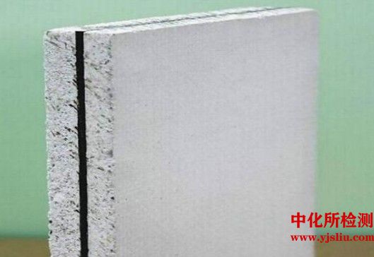 隔音效果檢測(cè)