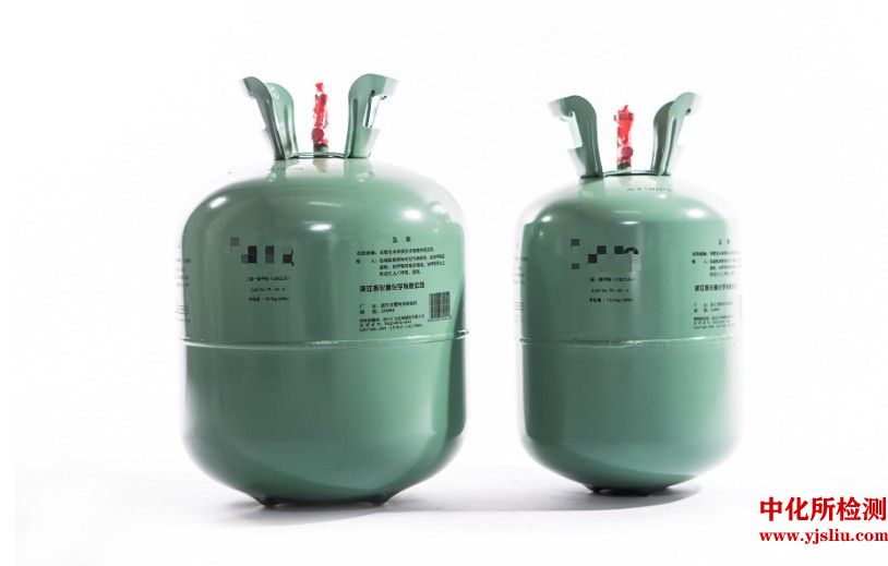 氟利昂測試