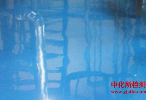 環(huán)氧油漆檢測
