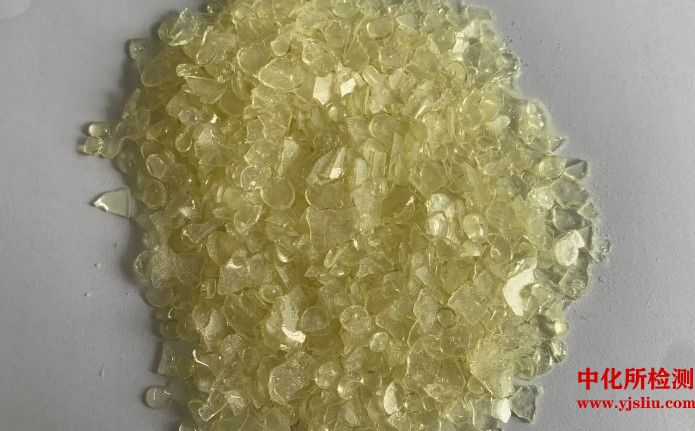 聚酯樹脂測(cè)試