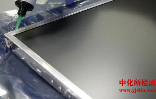 uv膠測試