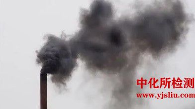 煙塵測(cè)試