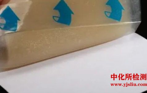 水膠體測試