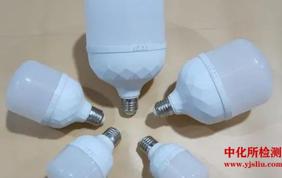 球泡測(cè)試