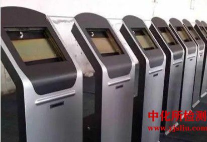 叫號(hào)機(jī)檢測(cè)