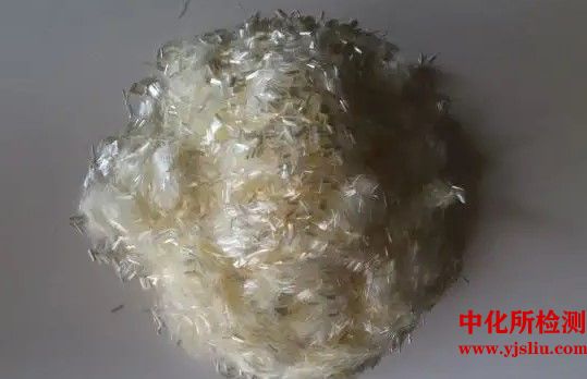 腈綸檢測(cè)