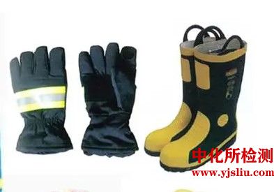 個(gè)人防護(hù)裝備檢測