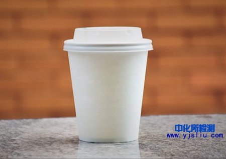 紙杯檢測(cè)