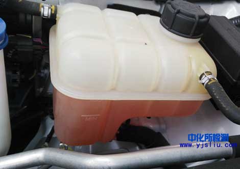 冷卻液檢測(cè)