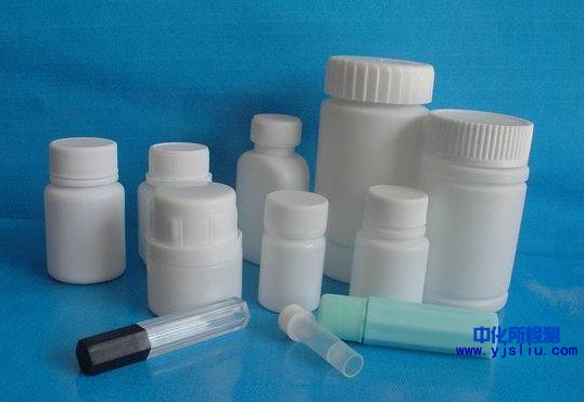 藥包材密封性檢測(cè)